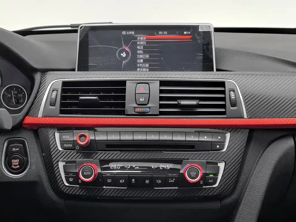 BMW 3 Series 2017 — фото 12