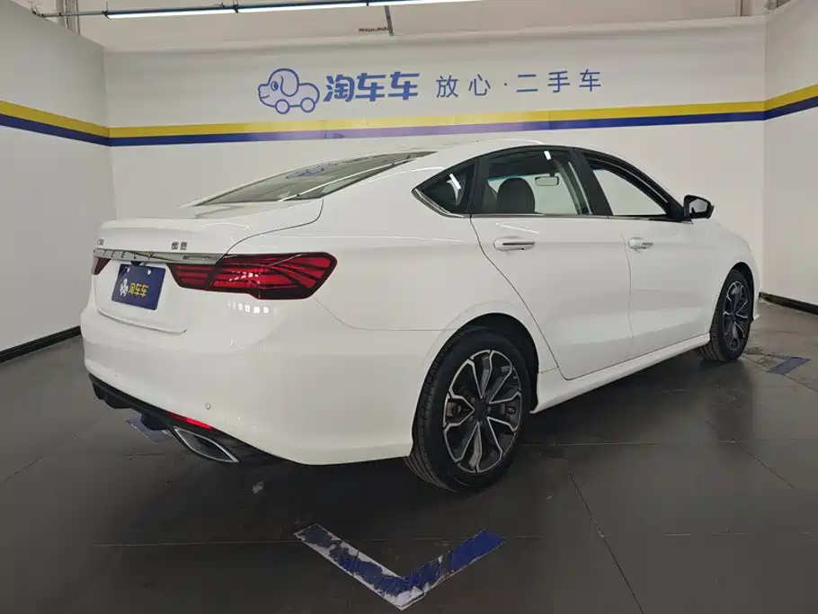 Geely Binrui 2025