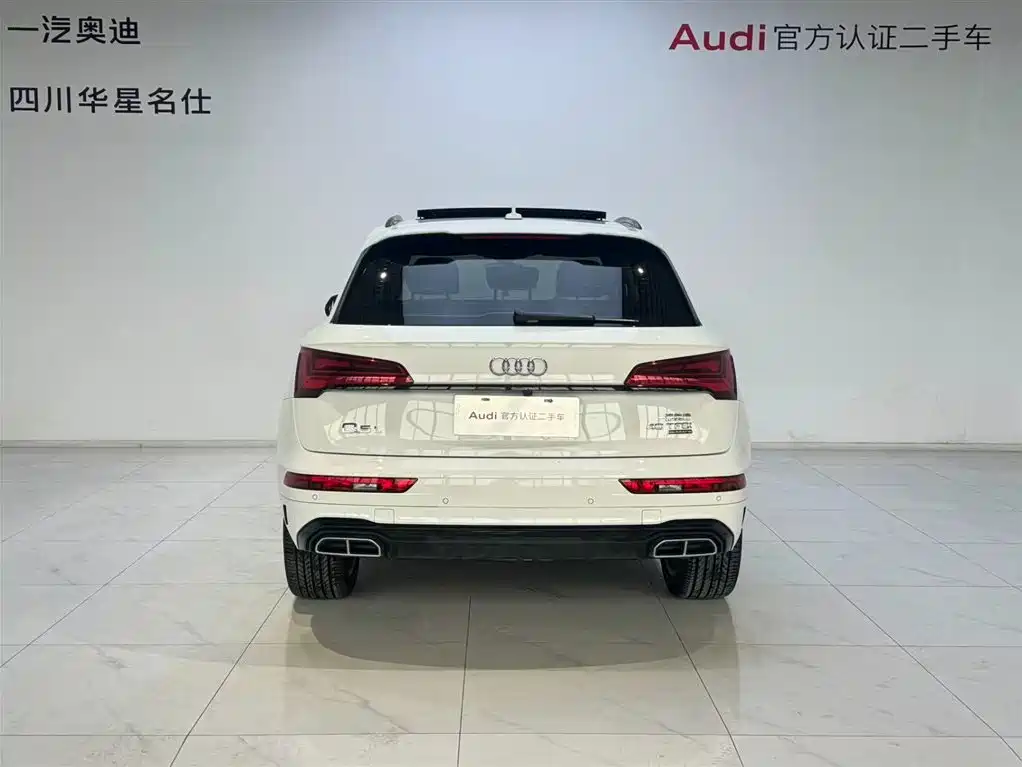 Audi Q5L 2023 — фото 5