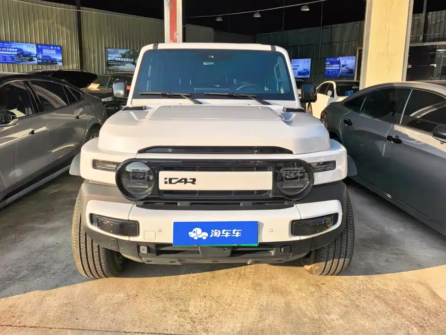 Icar Super V23 2025