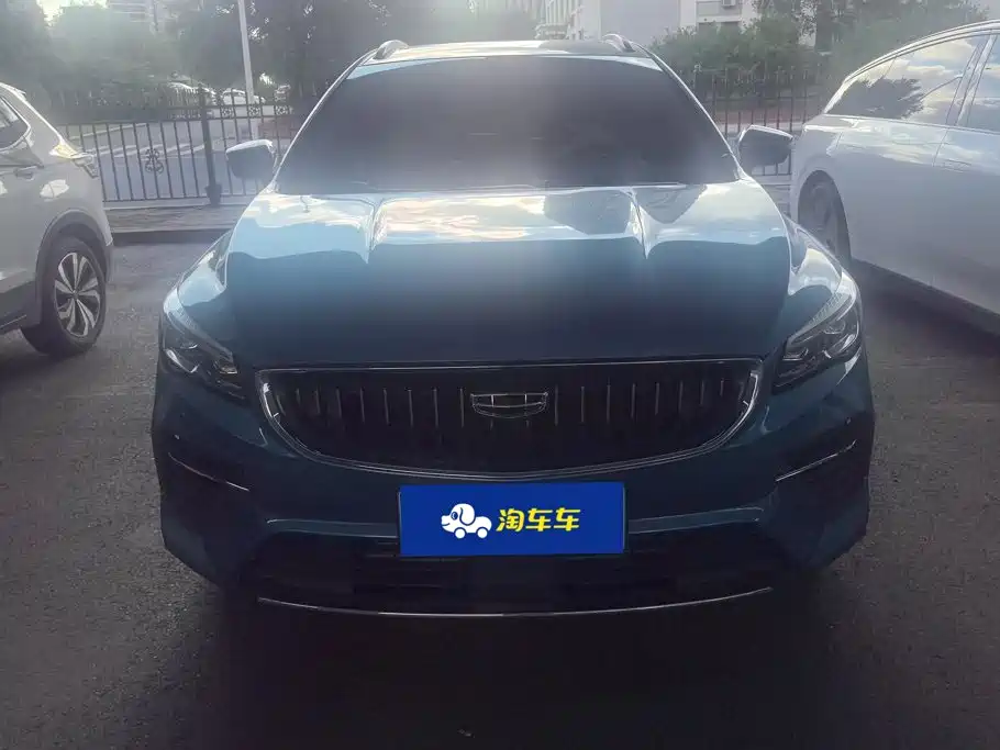 Geely Emgrand S 2023