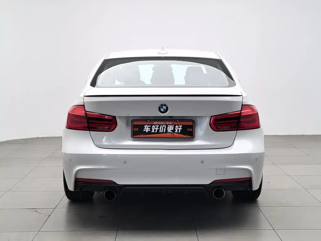 BMW 3 Series 2017