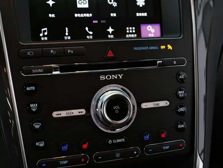 Ford Explorer 2018 — фото 17