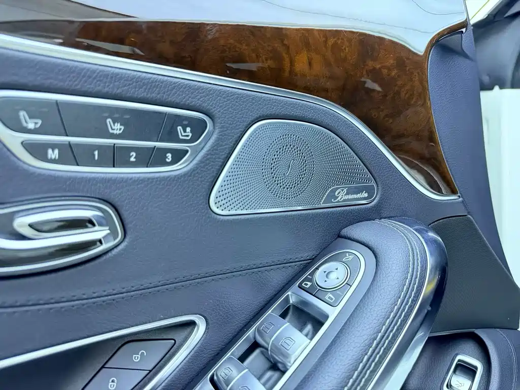 Mercedes-Benz S-Class 2016 — фото 8