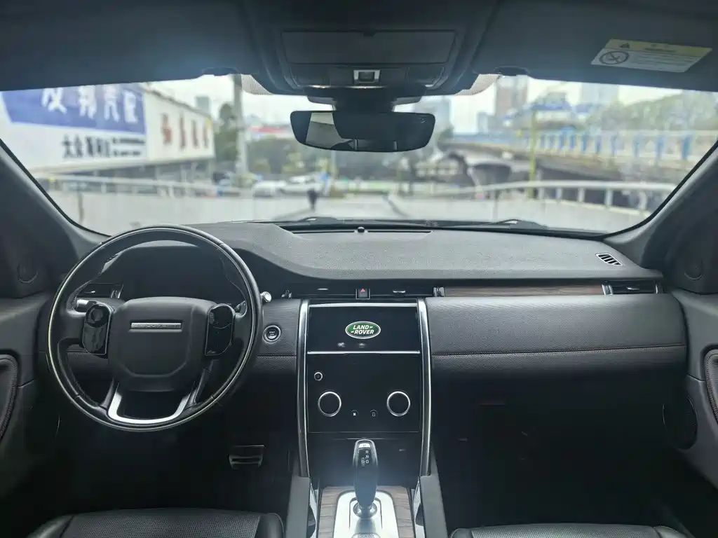 Land Rover Discovery Sport 2020 — фото 8