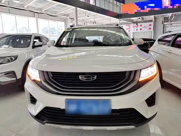 Geely Haoyue 2020