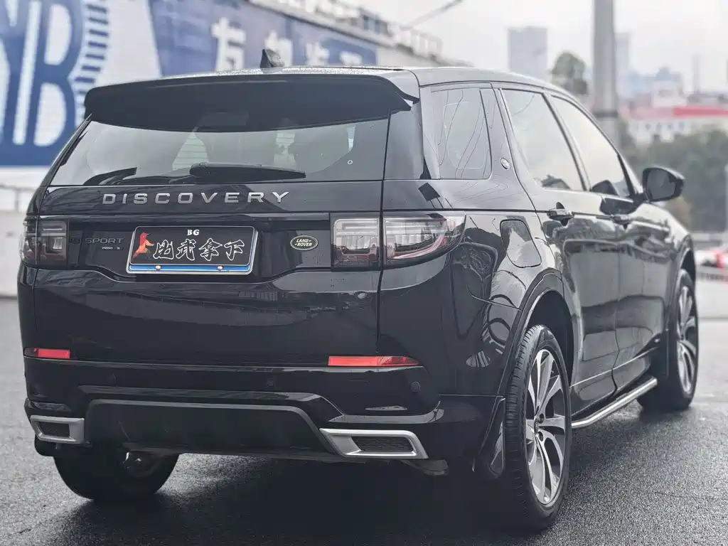 Land Rover Discovery Sport 2020 — фото 7