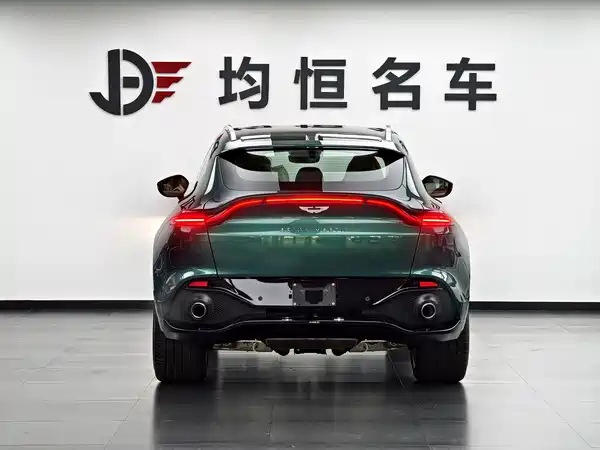 Aston Martin DBX 2023