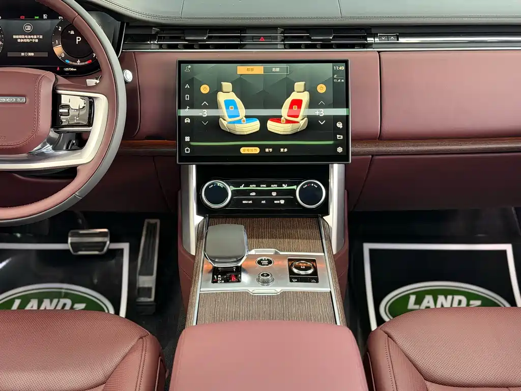 Land Rover Range Rover 2023 — фото 21