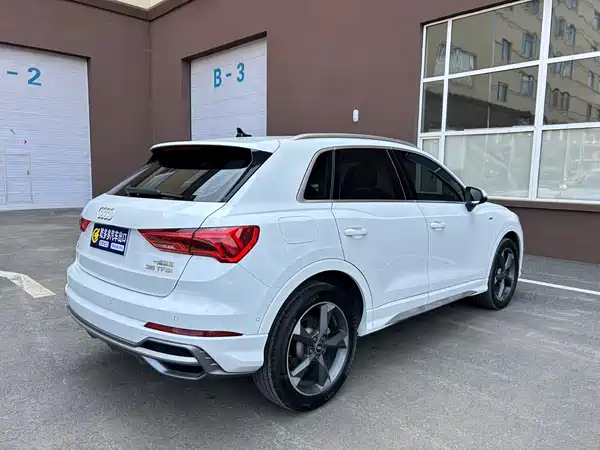 Audi Q3 2023