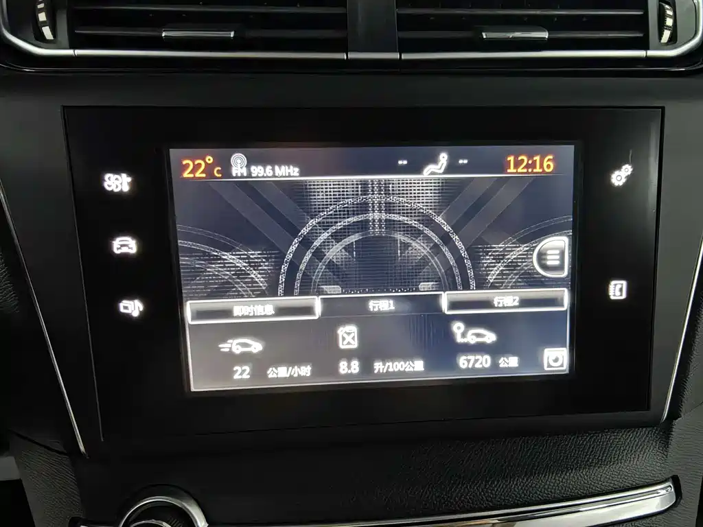 Peugeot 408 2015 — фото 16