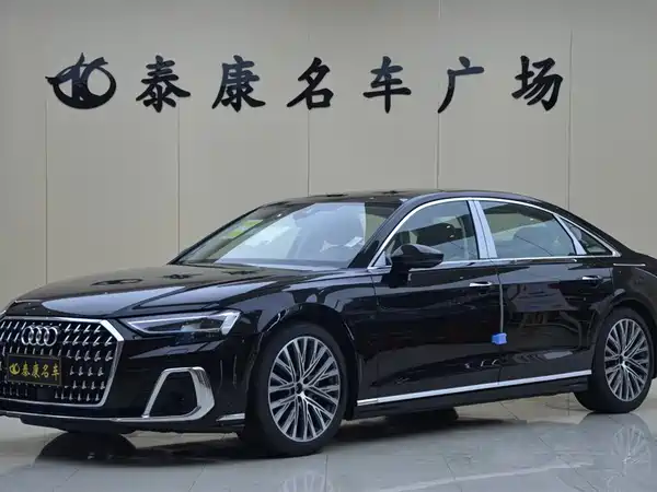 Audi A8 2025