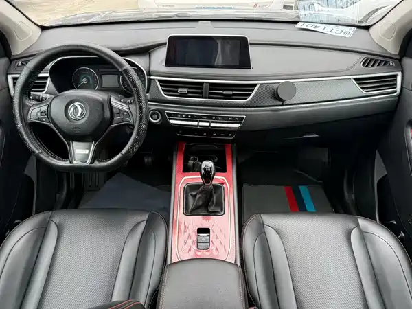 Dongfeng Fengguang 580Pro 2020