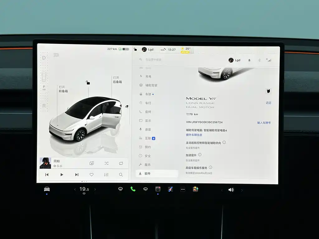 Tesla Model Y L 2025 — фото 18
