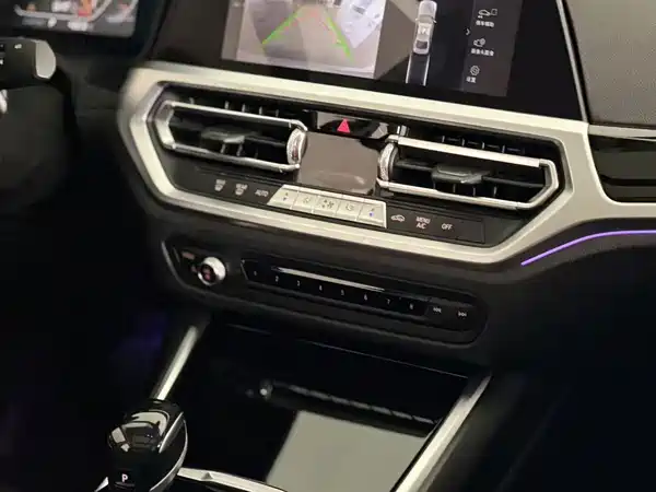 BMW 3 Series 2019