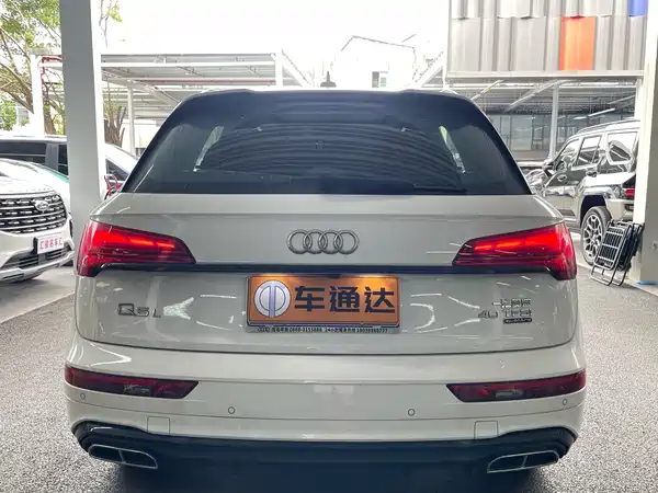 Audi Q5L 2024