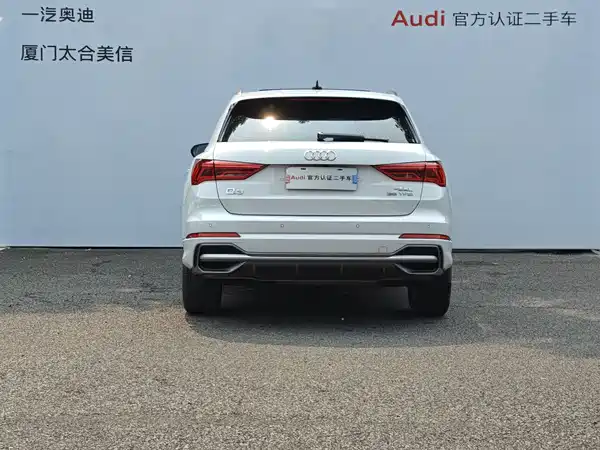Audi Q3 2023