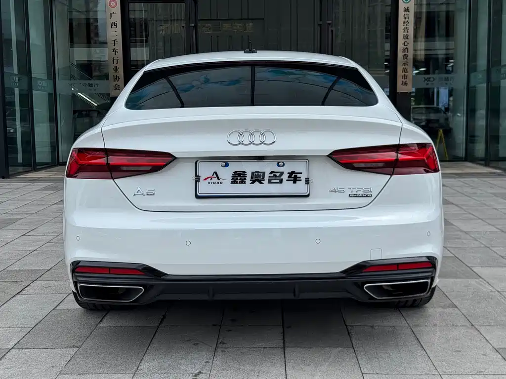 Audi A5 2021