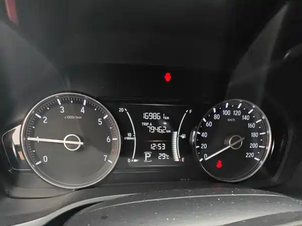 Honda Crider 2019