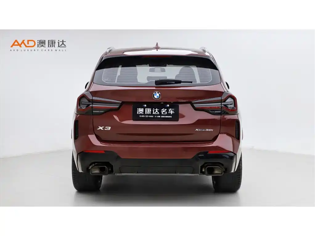 BMW X3 2022