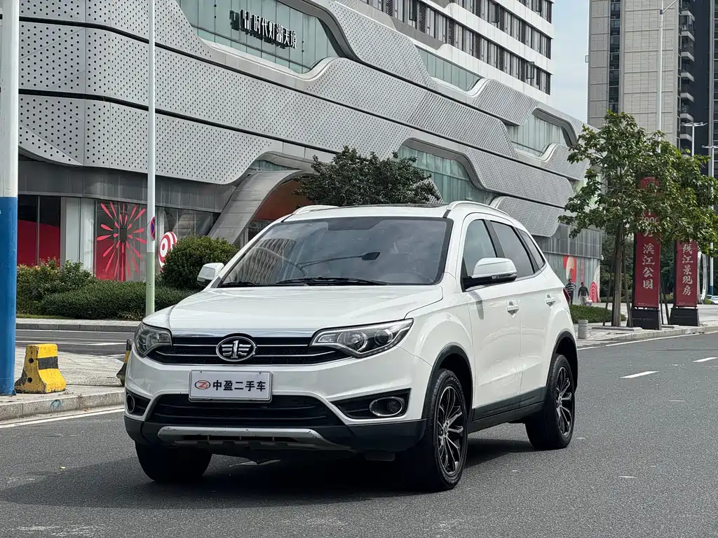 FAW Senya R7 2017