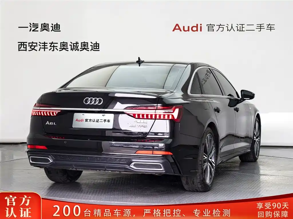 Audi A6L 2022 — фото 4