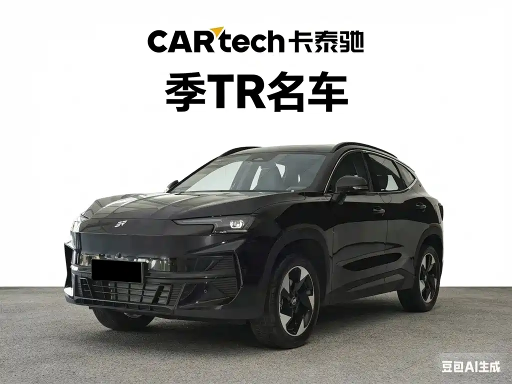 Shanhai L6 2025