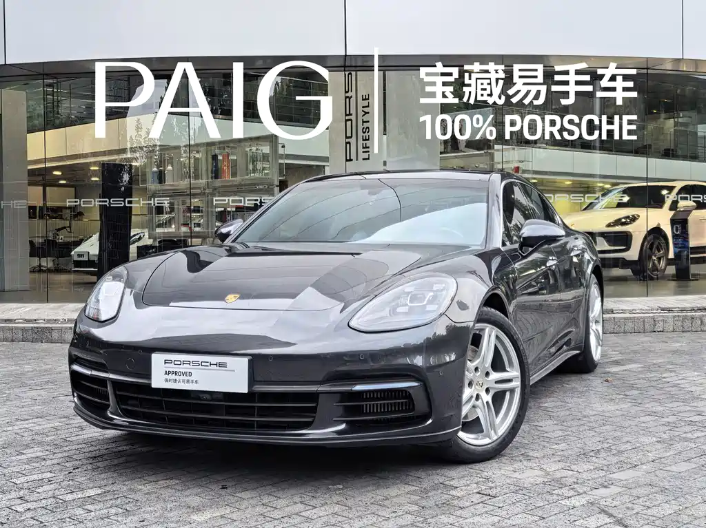 Porsche Panamera 2020 — фото 1