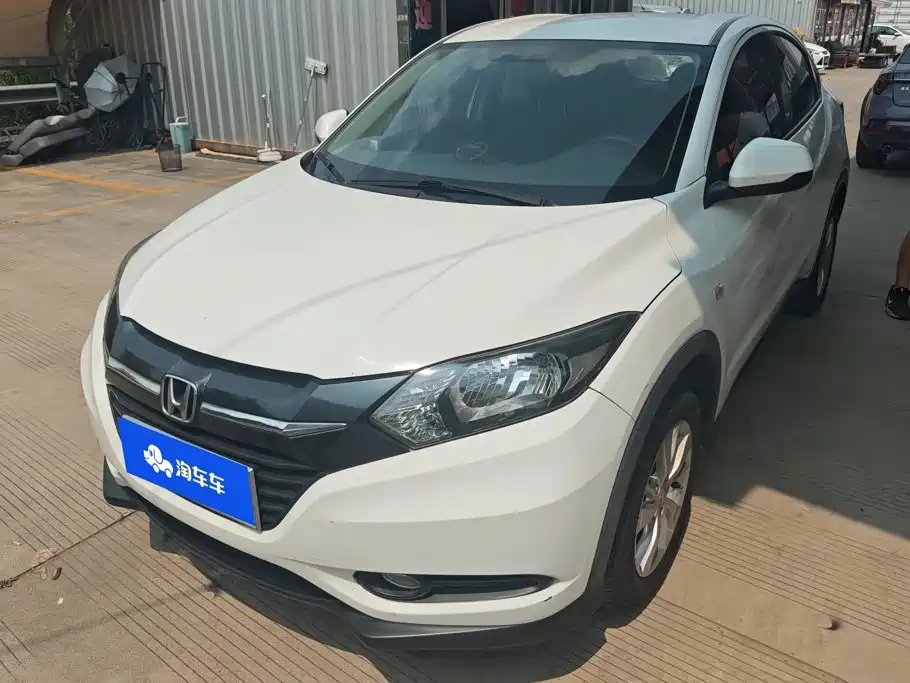 Honda Vezel 2016
