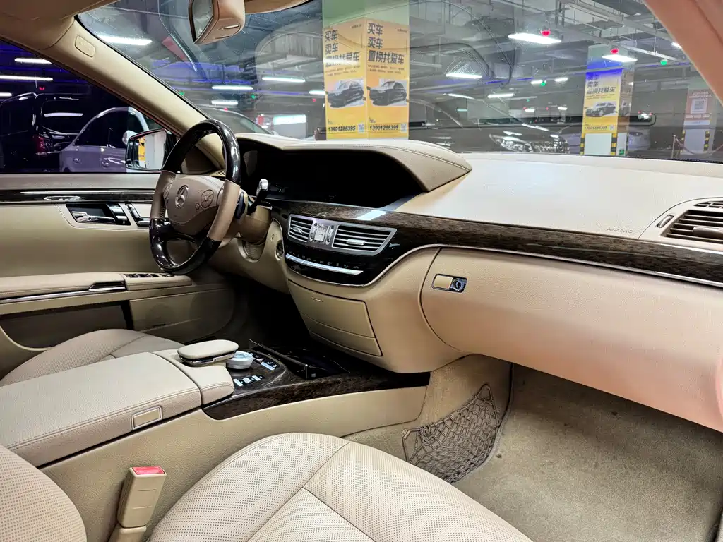 Mercedes-Benz S-Class 2011 — фото 12