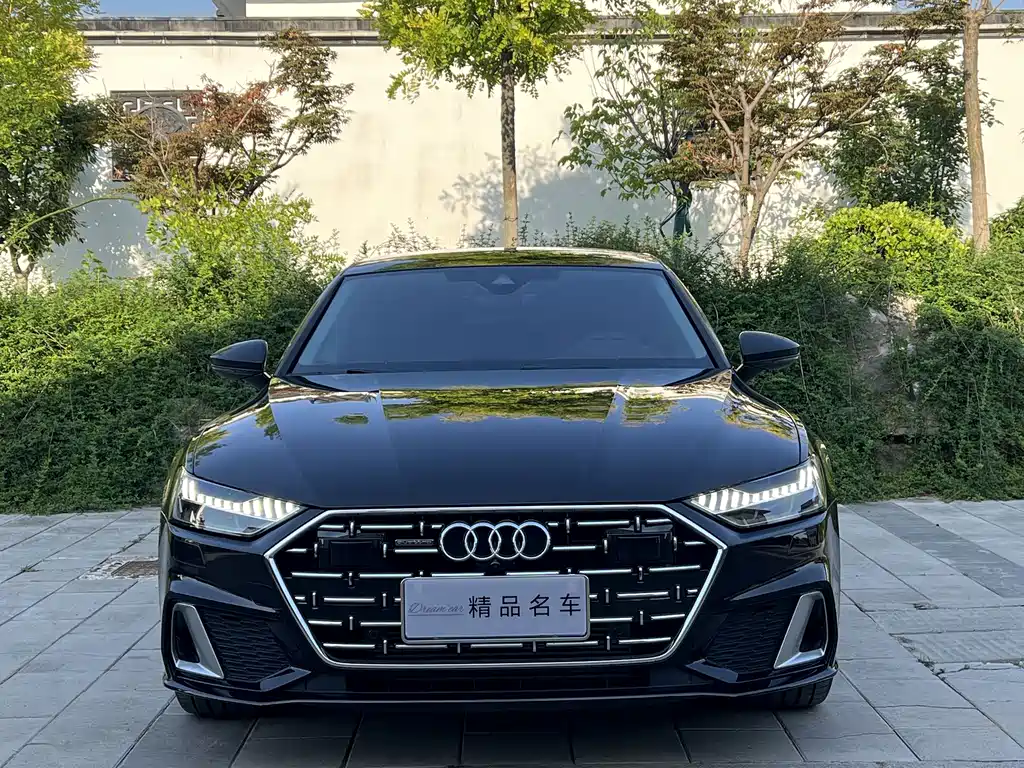 Audi A7L 2024