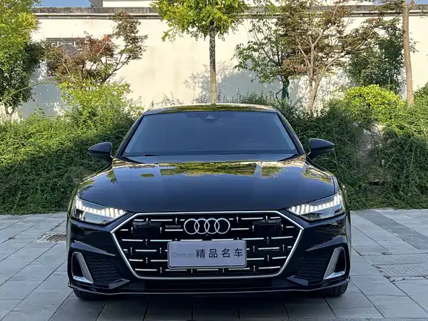 Audi A7L 2024