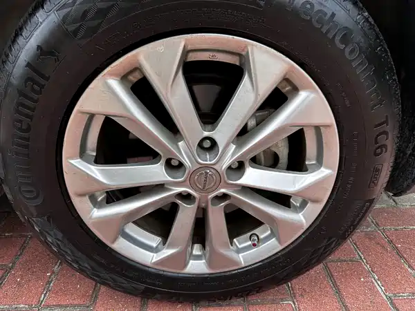 Nissan X-Trail 2017