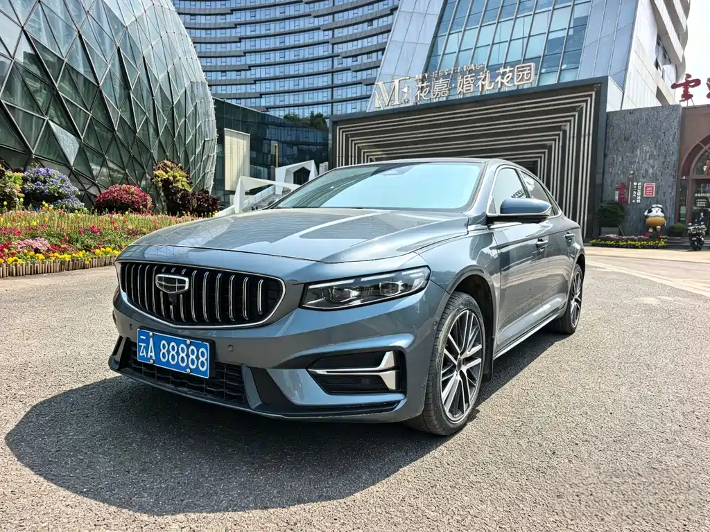 Geely Xingrui 2023 — фото 1