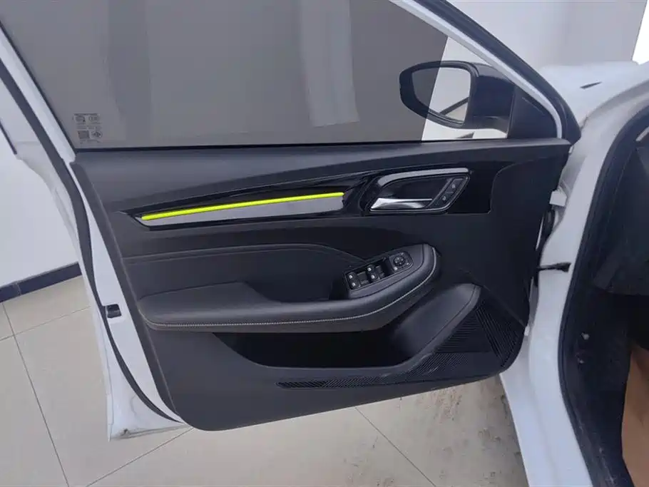 Roewe i5 2023