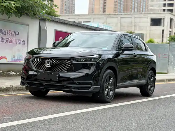 Honda XR-V 2023