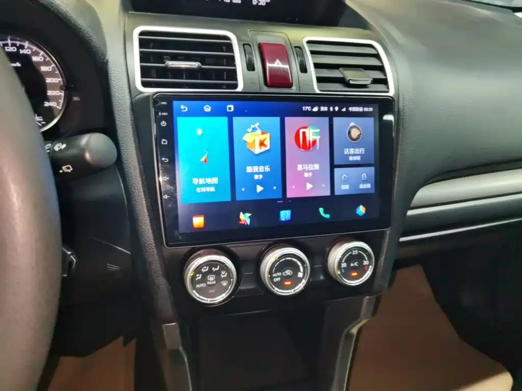Subaru Forester 2015 — фото 13