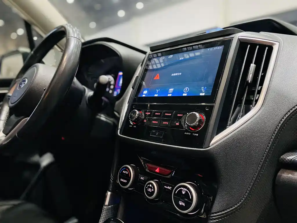 Subaru Forester 2020 — фото 7