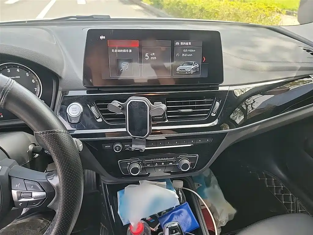 BMW 1 Series 2023
