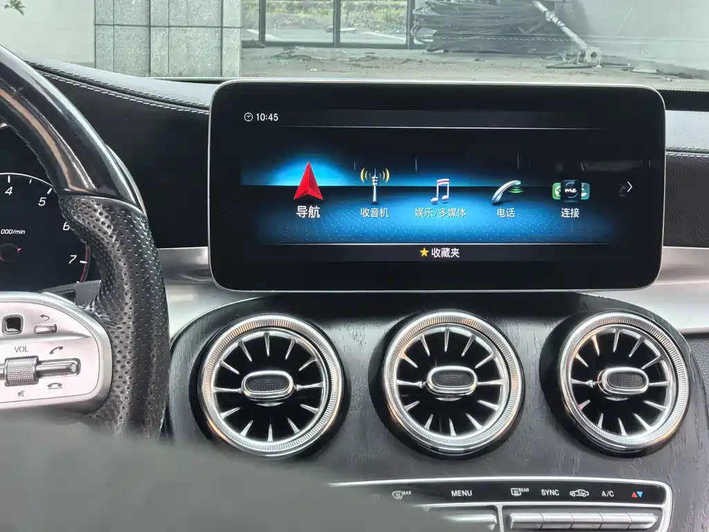 Mercedes-Benz C-Class 2020 — фото 13