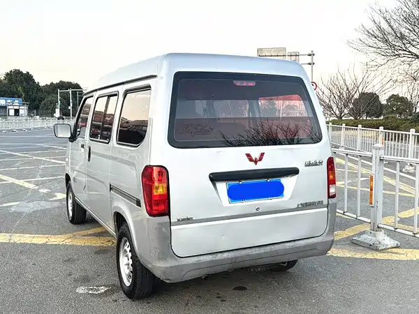 Wuling Sunshine 2015