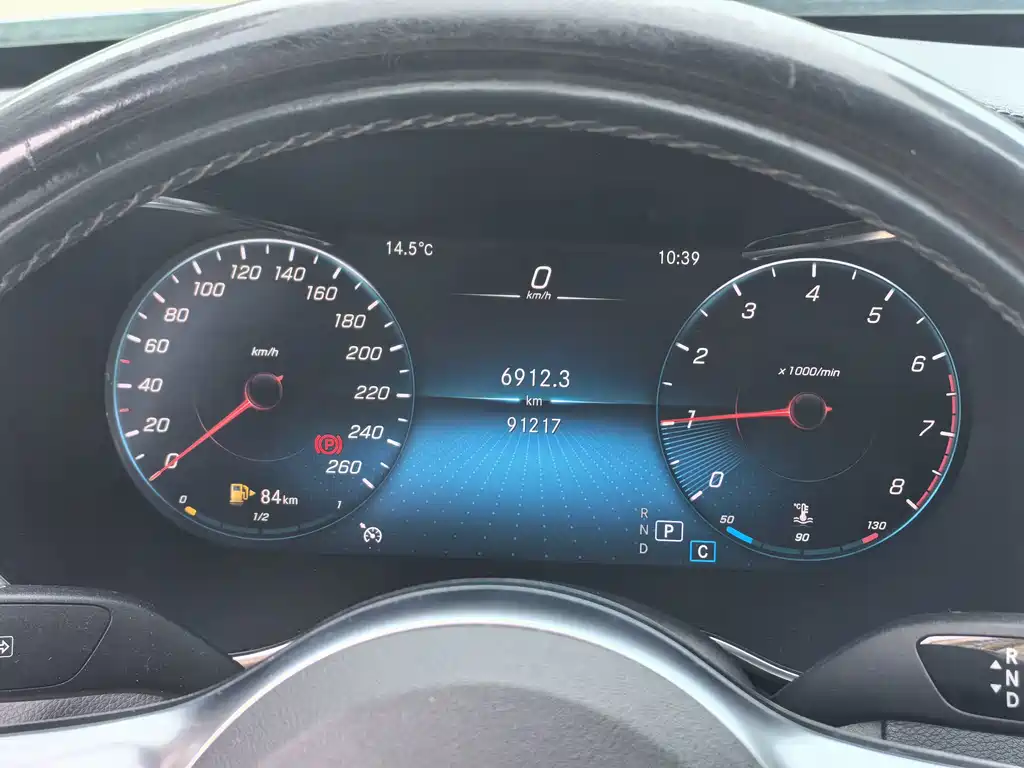 Mercedes-Benz C-Class 2020 — фото 16