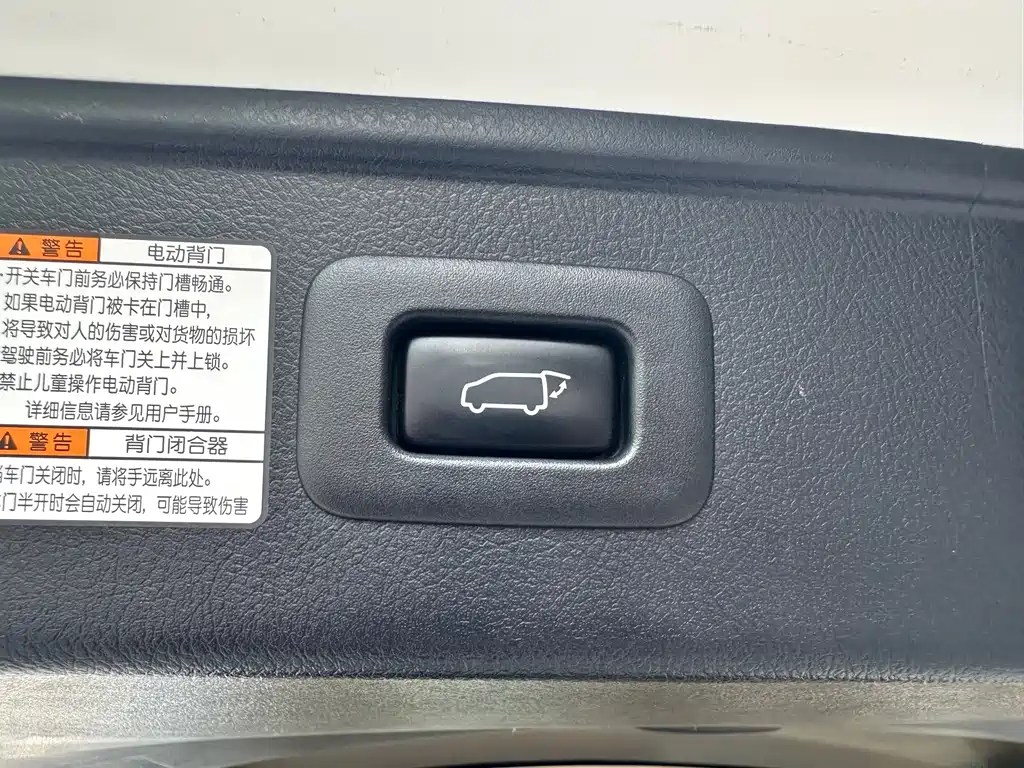 Toyota Alphard 2020 — фото 23