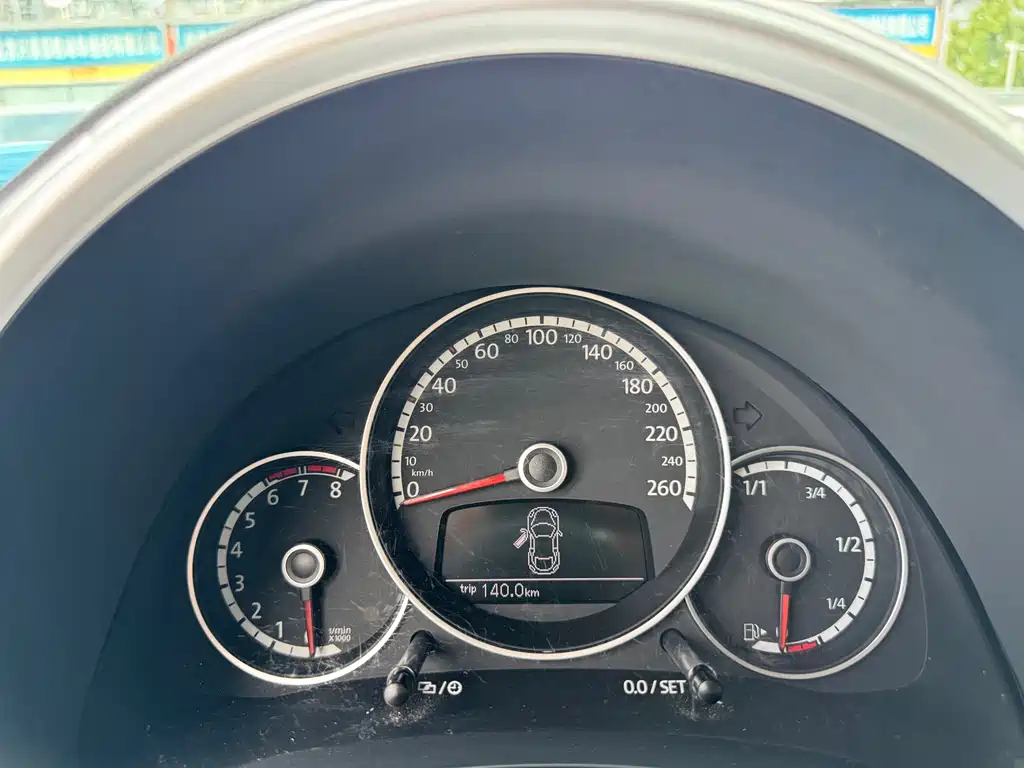 Volkswagen Beetle 2016