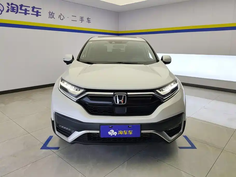 Honda CR-V 2021