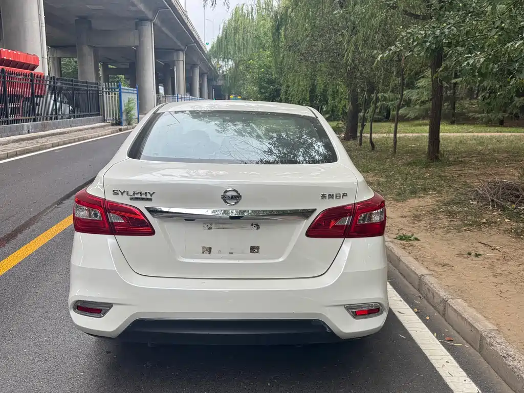 Nissan Sylphy 2022