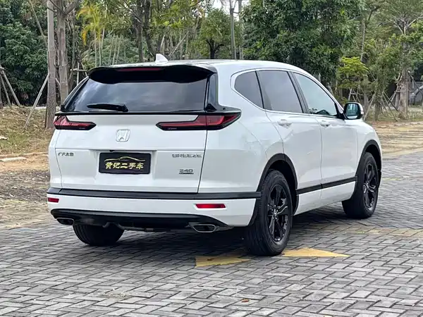 Honda Breeze 2021