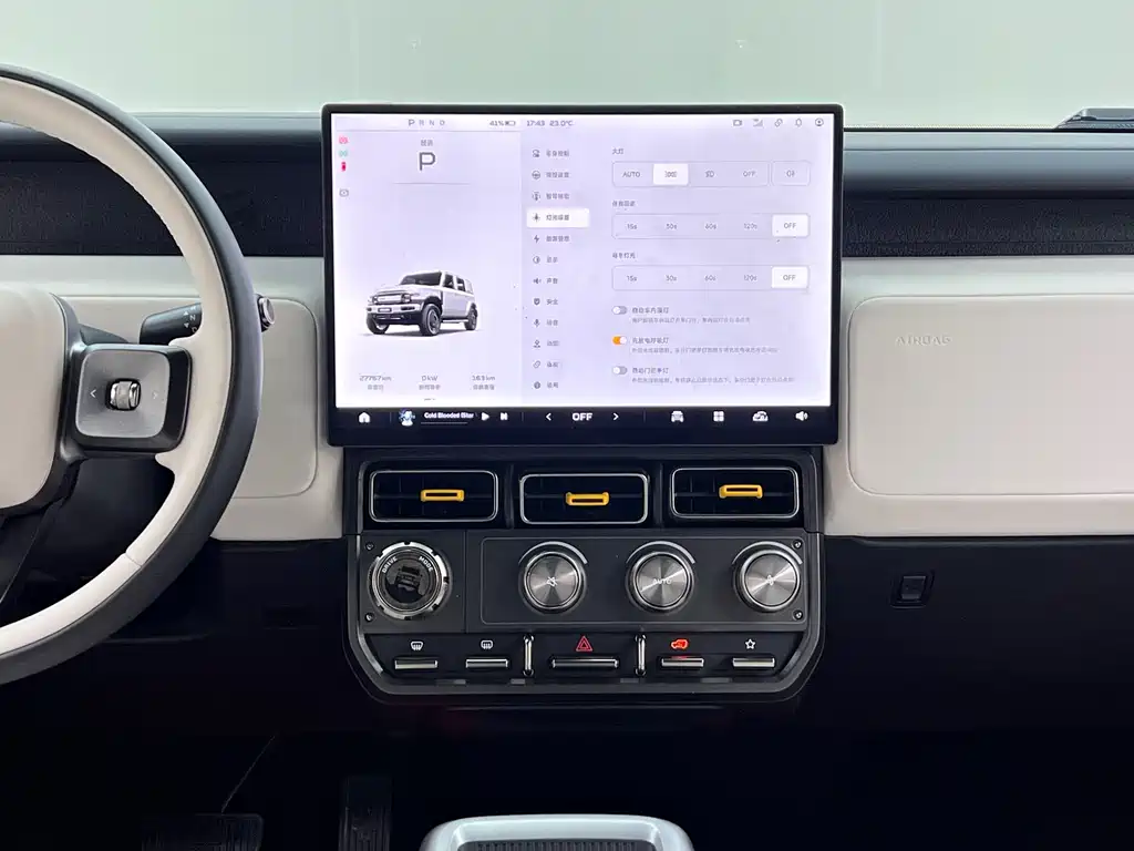 Icar Super V23 2025 — фото 22