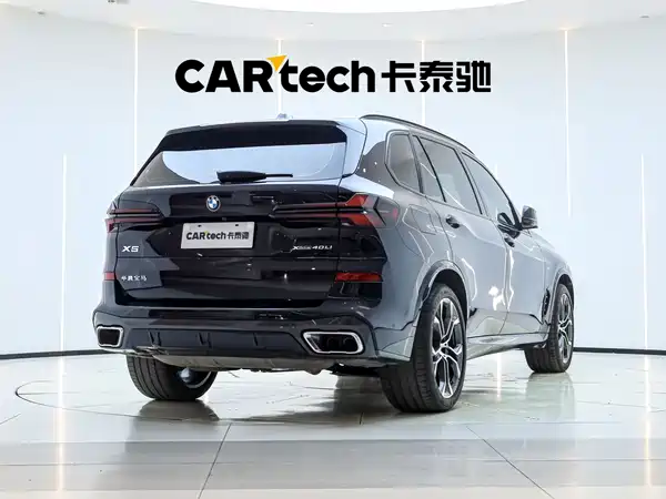 BMW X5 2024