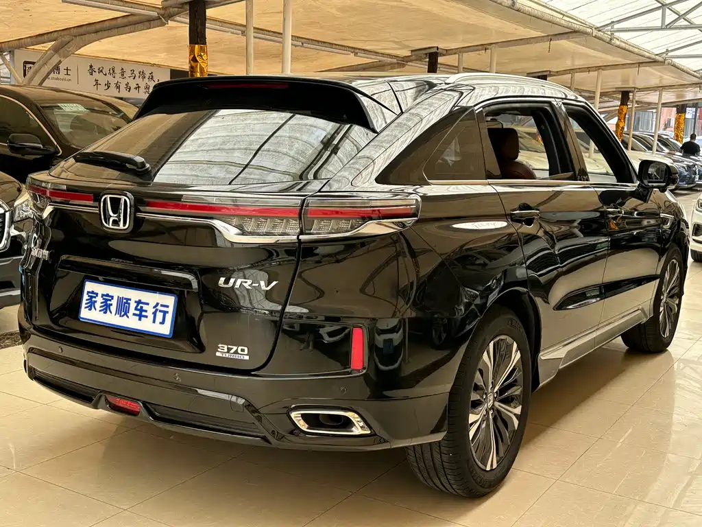 Honda UR-V 2023 — фото 6